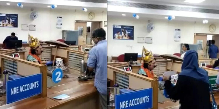 ബാങ്ക്-ഇടപാടുകള്‍-നടത്തുന്ന-മഹാബലി;-വൈറലായി-വീഡിയോ