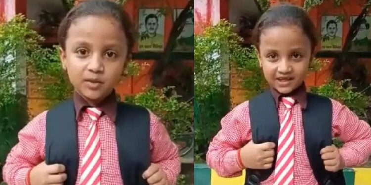 ഒറ്റ-ശ്വാസത്തില്‍-75-ജില്ലകളുടെ-പേര്-പറഞ്ഞ്-നാലാം-ക്ലാസുകാരി;-ഇവള്‍-ആള്‍-സൂപ്പറാണെന്ന്-സോഷ്യല്‍-മീഡിയ