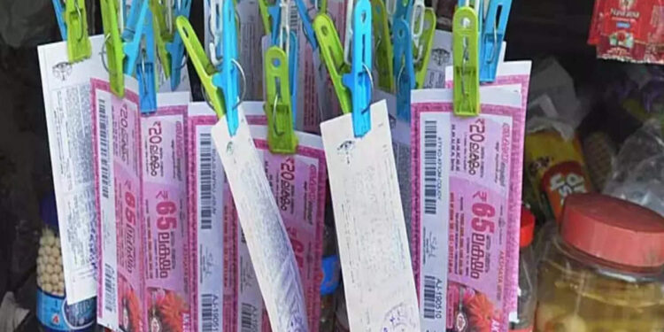 ചരിത്രത്തിലെ-ഏറ്റവും-ഉയര്‍ന്ന-സമ്മാനത്തുക,-നറുക്കെടുപ്പിന്-മണിക്കൂറുകള്‍-മാത്രം,-ഇതുവരെ-വിറ്റത്-319-കോടി-രൂപയുടെ-ടിക്കറ്റുകള്‍