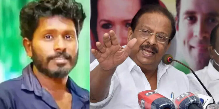 ‘ചോക്ലേറ്റ്-പോലെ-എന്തോ-കൊടുത്ത്-അവൻ്റെ-ബോധമനസിനെ-മയക്കി,-ജിതിനും-ചോക്ലേറ്റ്-നൽകി’;-വിട്ടയച്ചില്ലെങ്കില്‍-നാളെ-മാര്‍ച്ച്-നടത്തുമെന്ന്-കെ-സുധാകരൻ