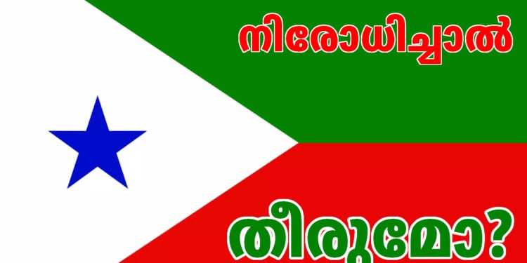 നിരോധിച്ചാൽ-തീരുമോ-തീവ്രവാദം?-പോപ്പുലർ-ഫ്രണ്ടിന്റെ-ചരിത്രം-പറയുന്നതെന്ത്?