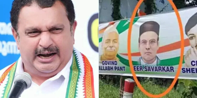 ജോഡോ-യാത്രയ്‍ക്കിടെ-സവർക്കറുടെ-ബാനർ-വെച്ചത്-വിവരദോഷി,-മുഖ്യമന്ത്രി-ചീപ്പായി-പെരുമാറിയെന്ന്-കെ-മുരളീധരൻ