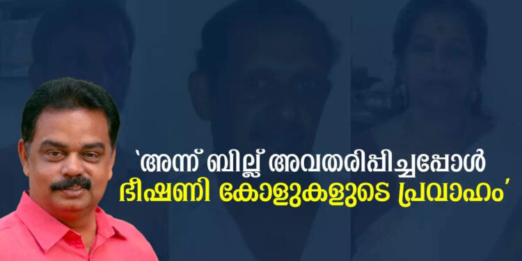സാംസ്കാരിക-സമ്പന്നർക്കിടയിലും-അന്ധവിശ്വാസം,-കേരളം-ഭയപ്പെടണമെന്ന്-കെ-ഡി-പ്രസേനൻ-എംഎൽഎ