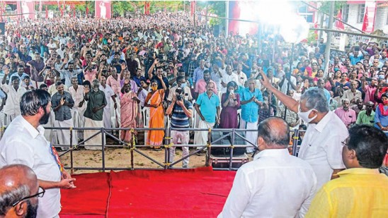 കയർ-വർക്കേഴ്സ്-സെന്റർ-സമ്മേളനം-തുടങ്ങി