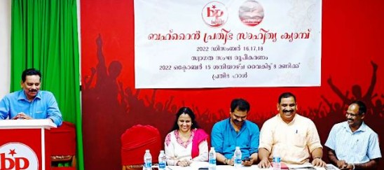 പ്രതിഭ-സാഹിത്യ-ക്യാമ്പ്-ഡിസംബര്-16-മുതല്