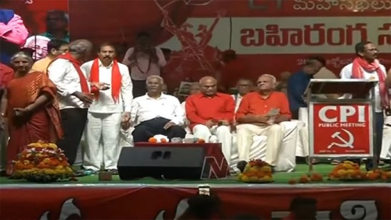 ലക്ഷ്യം-ശക്തമായ-പാർടി;-കരുത്തുറ്റ-ഇടതുപക്ഷം-;-സിപിഐ-പാർടി-കോൺഗ്രസ്-ഇന്ന്-സമാപിക്കും