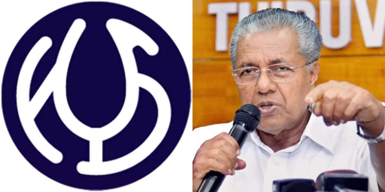 ഹർജിയുമായി-യുക്തിവാദി-സംഘം;-ദുർമന്ത്രവാദത്തിനെതിരെ-നിയമം-കൊണ്ടുവരുമെന്ന്-സംസ്ഥാന-സർക്കാർ