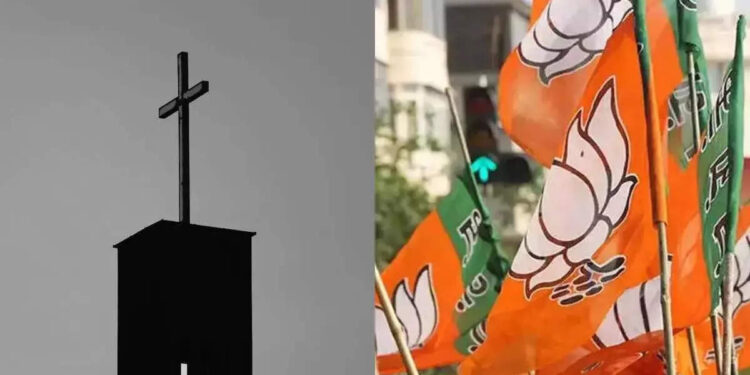 ക്രിസ്ത്യാനികളെ-ആർഎസ്എസിനോട്-അടുപ്പിക്കും;-ന്യൂനപക്ഷ-വോട്ട്-ലക്ഷ്യമിട്ട്-പുതിയ-നീക്കം;-കേരളത്തിൽ-പുതിയ-ക്രിസ്ത്യൻ-സംഘടന