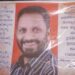 ‘കാപ്പിക്കുരു-കള്ളൻ-കുമ്പളയിലേക്ക്,-പ്രതിഷേധിക്കുക’:-കെ-സുരേന്ദ്രനെതിരെ-കാസർകോട്-വീണ്ടും-പോസ്റ്റർ
