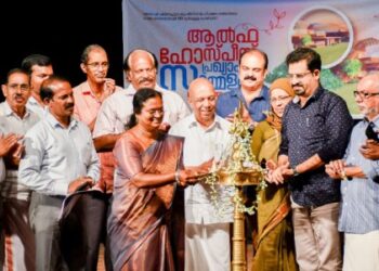 തൃശൂരിൽ-ആല്‍ഫാ-പാലിയേറ്റീവ്-കെയറിന്റെ-ആധുനിക-ഹോസ്പീസ്
