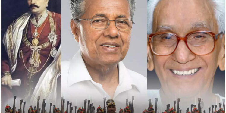 ദിവാൻ-മാധവറാവു,-സർ-സിപി,-കരുണാകരൻ,-പിണറായി…;-പൊലീസ്-വയലൻസ്-ആസ്വദിക്കുന്ന-ഭരണാധികാരികൾ