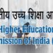 ഉന്നതവിദ്യാഭ്യാസ-കമീഷന്-
കടുത്ത-ശിക്ഷകൾക്ക്-അധികാരം