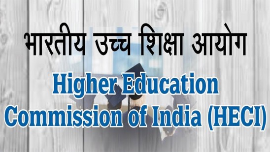 ഉന്നതവിദ്യാഭ്യാസ-കമീഷന്-
കടുത്ത-ശിക്ഷകൾക്ക്-അധികാരം
