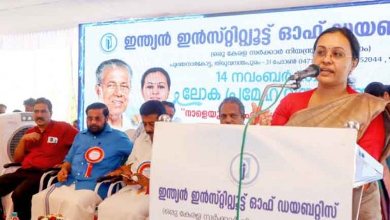 ഇന്ത്യന്-ഇന്സ്റ്റിറ്റ്യൂട്ട്-ഓഫ്-ഡയബറ്റിസിനെ-ഗവേഷണ-സ്ഥാപനമായി-മാറ്റിയെടുക്കും:-മന്ത്രി-വീണാ-ജോര്ജ്