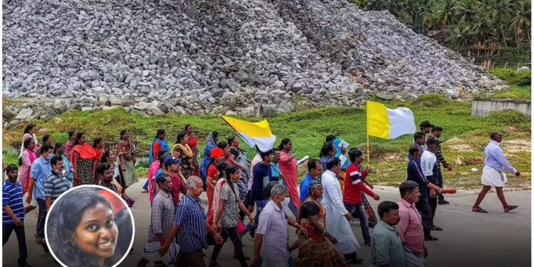 സർക്കാരും-സഭയും-കോർപ്പറേറ്റുകളും-ചതിച്ച-ജനങ്ങൾ;-വിഴിഞ്ഞവും-ചെല്ലാനവും-വല്ലാര്‍പാടവും-ആലപ്പാടും-ബ്രഹ്മപുരവും-ഓര്‍മിപ്പിക്കുന്നത്