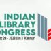 ഇന്ത്യൻ-ലൈബ്രറി-കോൺഗ്രസ്‌-ഇന്ന്‌-സമാപിക്കും