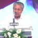 ആർഎസ്‌എസിന്റെ-തനിനിറം-പുറത്തെടുക്കാൻ-കേരളം-അനുവദിക്കില്ല:-മുഖ്യമന്ത്രി