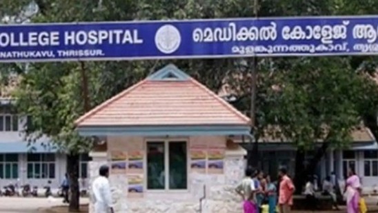 തൃശൂര്-മെഡിക്കല്-കോളേജില്-സെറിബ്രല്-വിഷ്വല്-ഇംപയര്മെന്റ്-ക്ലിനിക്