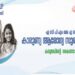 കടലാസിൽ-60-ശതമാനം;-നൽകുന്നത്‌-10-;-കാസ്പിന്‌-വിഹിതം-നൽകാതെ-കേന്ദ്രം