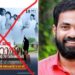 മഹാത്മ-ഗാന്ധി-അങ്ങനെ-വെറുതെ-വേർപെട്ട്-പോയതല്ല,-വെടിവെച്ചു-കൊന്നതാണ്;-ഏഷ്യാനെറ്റ്-ന്യൂസിനോട്-വി-കെ-സനോജ്