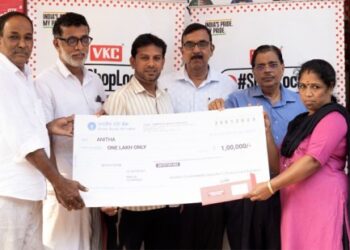 ഷോപ്പ്-ലോക്കല്‍-2-വിജയികള്‍ക്ക്-സമ്മാനം-വിതരണം-ചെയ്‌തു