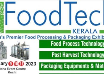 ഫുഡ്‌ടെക്-കേരളാ-പ്രദര്‍ശനം-9-മുതല്‍-11-വരെ-കൊച്ചിയില്‍