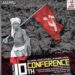 കര്ഷക-തൊഴിലാളി-യൂണിയൻ-
അഖിലേന്ത്യ-സമ്മേളനത്തിന്-ഹൗറ-ഒരുങ്ങി