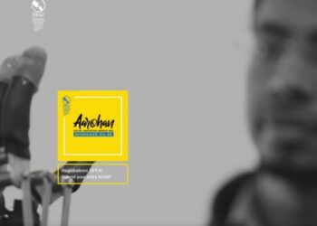 ഇന്‍ഫോസിസ്-ഫൗണ്ടേഷന്‍-ആരോഹണ്‍-സോഷ്യല്‍-ഇന്നൊവേഷന്‍-അവാര്‍ഡിന്-അപേക്ഷ-ക്ഷണിച്ചു