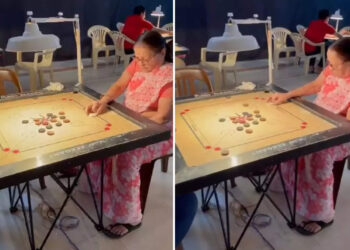 പ്രായത്തെ-വെല്ലുന്ന-പ്രകടനവുമായി-മുത്തശ്ശി;-കാരംസ്-കളിച്ച്-മെഡൽ-നേട്ടം,-വൈറലായി-വീഡിയോ