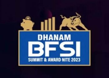 ധനം-ബിഎഫ്എസ്‌ഐ-സമിറ്റും-അവാർഡ്-നൈറ്റും-ഫെബ്രുവരി-22ന്-കൊച്ചിയിൽ