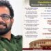 സൻസദ്-രത്ന-അവാർഡ്:-ജോൺ-ബ്രിട്ടാസ്-അടക്കമുള്ള-എംപിമാരെ-അഭിനന്ദിച്ച്-പ്രധാനമന്ത്രി