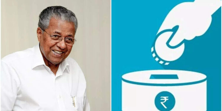 മുഖ്യമന്ത്രിയുടെ-ദുരിതാശ്വാസ-നിധിയിൽ-തട്ടിപ്പ്;-‘വിദേശ-മലയാളിക്ക്-അടക്കം-പണം-അനുവദിച്ചു’