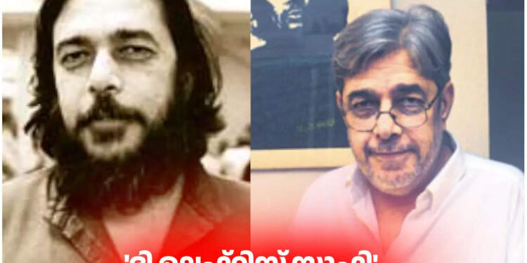 ‘ദി-ലെഫ്റ്റിസ്റ്റ്-സൂഫി’:-കെആർ-നാരായണൻ-ഇൻസ്റ്റിറ്റ്യൂട്ടിലേക്ക്-സയ്യിദ്-മിർസ-എത്തുമ്പോൾ