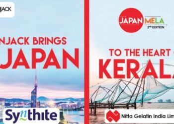 10-വ്യവസായമേഖലകൾക്കായി-ത്രിദിന-ജപ്പാൻ-മേള-മാർച്ച്-2-മുതൽ-കൊച്ചിയിൽ;-വനിതാസംരംഭകർക്ക്-പ്രവേശനം-സൗജന്യം