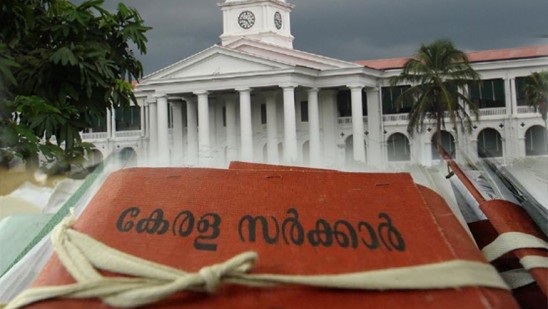 പാരാമെഡിക്കൽ-വിദ്യാഭ്യാസവും-രജിസ്ട്രേഷനും-;-4-ബോർഡ്-രൂപീകരിക്കണമെന്ന്-നിർദേശം