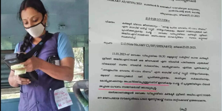 ‘ജോലി-ചെയ്താൽ-കൂലി-കിട്ടണം,-കിട്ടിയില്ലെങ്കിൽ-തൊഴിലാളികൾ-അത്-ചോദിച്ച്-വാങ്ങും’;-ചെയ്യുന്നത്-കടുത്ത-വഞ്ചനയെന്ന്-വിഡി-സതീശൻ