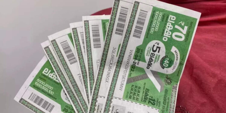 kerala-lottery-result:-70-ലക്ഷം-ഈ-ടിക്കറ്റിന്;-അക്ഷയ-ലോട്ടറി-ഫലം-പുറത്ത്