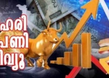 നിഫ്റ്റി-രണ്ട്-പതിറ്റാണ്ടിനിടയിലെ-ഏറ്റവും-ദൈർഘ്യമേറിയ-പ്രതിമാസ-നഷ്‌ടത്തിൽ