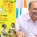 വിഷു-കൈനീട്ടവുമായി-സർക്കാർ;-രണ്ടുമാസത്തെ-ക്ഷേമപെൻഷൻ-ഒരുമിച്ച്-വിതരണം-ചെയ്യും