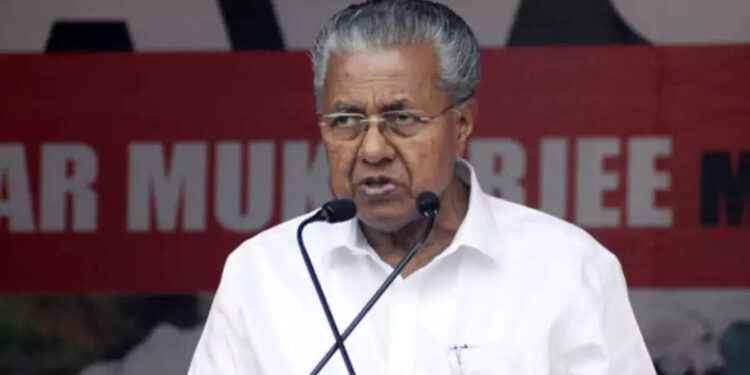 ലോക-കേരളസഭയുടെ-മേഖലാ-സമ്മേളനങ്ങള്‍;-മുഖ്യമന്ത്രിയും-മന്ത്രിമാരും-പോകുന്നത്-യുഎസിലും-സൗദിയിലും