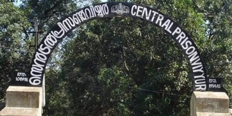 ഇനി-മോട്ടിവേഷൻ-ക്ലാസ്-മതി;-ജയിലുകളിൽ-മതപഠന-ക്ലാസുകൾ-വിലക്കി