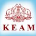 കീം-രജിസ്‌ട്രേഷൻ-പൂർത്തിയായി-;- അപേക്ഷകർ-1.78-ലക്ഷം-;-ബുധൻവരെ-കോഴ്‌സുകൾ-കൂട്ടിച്ചേർക്കാം