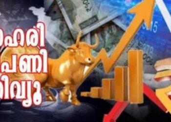 നിക്ഷപകരായി-വിദേശ-ഓപ്പറേറ്റർമാർ;-രണ്ടാം-വാരത്തിലും-ഓഹരി-സൂചികയിൽ-ഉയർച്ച