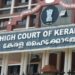 കൊച്ചി-കോർപ്പറേഷൻ:-ഹരിത-ട്രിബ്യൂണൽ-ചുമത്തിയ-100-കോടി-പിഴ-ഹെെക്കോടതി-സ്റ്റേ-ചെയ്തു