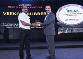 വികെസിക്ക്-ഐപിയുഎ-പുരസ്‌കാരം