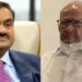 മുംബൈയില്‍-ശരദ്-പവാര്‍-ഗൗതം-അദാനി-കൂടിക്കാഴ്ച