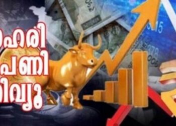 ബി-എസ്‌-ഇ,-എൻ‌-എസ്‌-ഇ-സൂചികകളിൽ-മുന്നേറ്റം