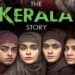 ദ-കേരള-സ്‌റ്റോറി-;-പ്രതീക്ഷിച്ച- ചലനമുണ്ടായില്ലെന്ന്‌- തിയറ്റർ-ഉടമകൾ