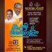യുഎഇ-മലയാളം-മിഷൻ-ക്ലബ്-മന്ത്രി-സജി-ചെറിയാൻ-ഉദ്ഘാടനം-ചെയ്യും