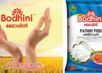 നാവിലൂടെ-നാടറിയാന്‍-വ്യത്യസ്ത-വിഭവങ്ങളുമായി-ബോധിനി